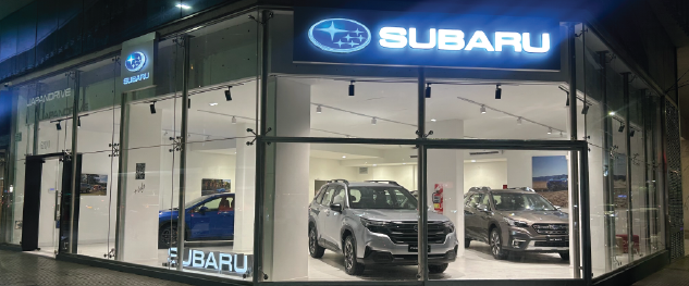 <p>Concesionario oficial Subaru - Fachada del showroom comercial de Japan Drive ubicado en Av. Libertador 6201, Belgrano (CABA), Buenos Aires, Argentina.</p>